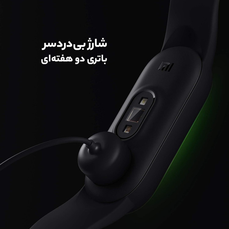 مچ بند هوشمند شیائومی مدل Mi Band 5