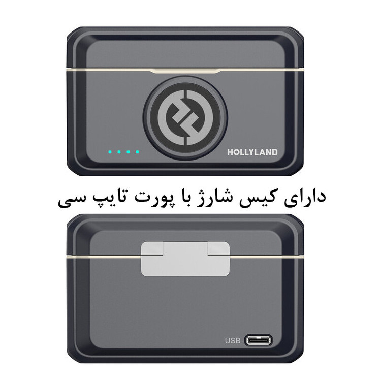 ست میکروفن بی سیم هالی لند مدل Lark M2 مجموعه 2 عددی